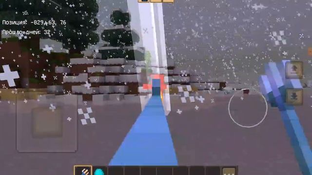 Что делает зачарование "Проводник 1" на трезубце в бедр смотреть онлайн