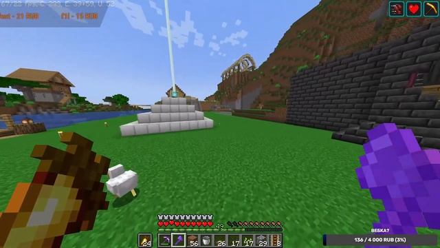 СТРИМ ПО ВЫЖИВАНИЮ 1.18.2 С МОДАМИ! смотреть онлайн