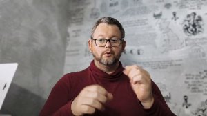 №6034 Интересные вести