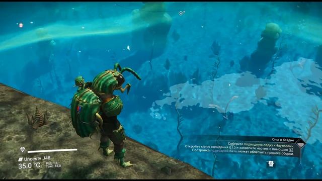 No Man's Sky выживание / МОРСКИЕ ПРИКЛЮЧЕНИЯ смотреть онлайн