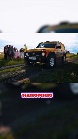 АвтоВАЗ начнет производить Ниву с мощным двигателем.