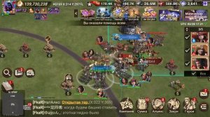 Doomsday ,битва за остров + выполняем задание для гк