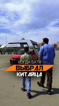 GEELY COOLRAY - машина для семьи?