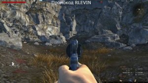 Stay out (Сталкер онлайн) Квест Лучшие друзья Сталкеров эт