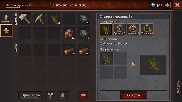 НОВОГОДНЕЕ ОБНОВЛЕНИЕ И СУПЕР ОРУЖИЕ! ➤ Stormfall Saga of Surviva смотреть онлайн