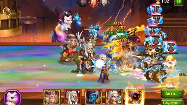 Глава 15. Пешком по радуге. Хроники Хаоса. Chapter 15. Over the Rain смотреть онлайн