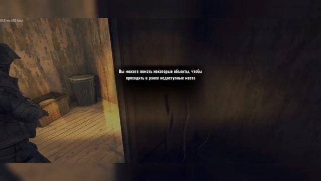 Что не так с Wall of Insanity? | Обзор смотреть онлайн