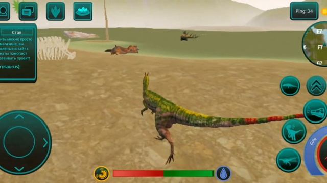 В МИРЕ ДЕБИЛОВ / THE CURSED ISLE / TCI /DINOSAUR GAME смотреть онлайн