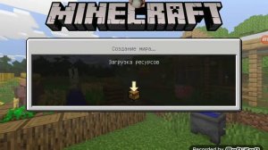 Как ИЗМЕНИТЬ ЦВЕТ ЭЛИТР В МАЙНКРАФТЕ