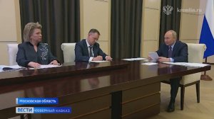 Путин поручил учредить День языков народов России