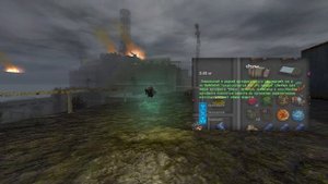 ЛУЧШИЕ АРТЕФАКТЫ DEAD CITY EPILOGUE