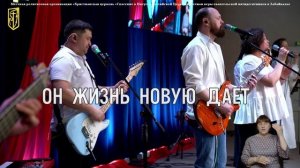 Прославление 8 июня 2025 г