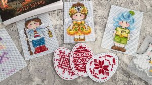 Почти рукодельный VLOG. Вышивальная неделя 31.05 - 07.06.2025