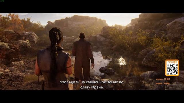 Senua’s Saga Hellblade II - Мрачное прохождение! #2 смотреть онлайн