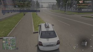 Проверка Пра-во 08.06.2025