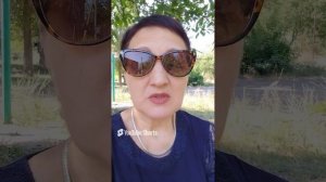 ВСД: что это и существует ли она на самом деле?