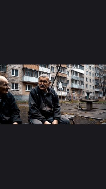 Молодость смотреть онлайн