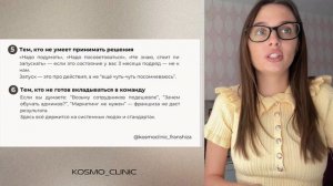 5 ошибок при выборе франшизы — и как мы это обошли
