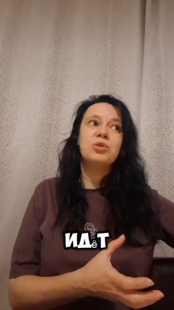 Энергия притяжения - магнит.