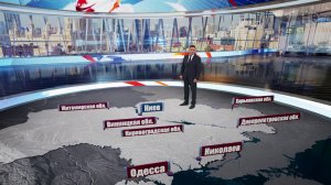 Вооруженные силы РФ нанесли новые удары по украинским тылам