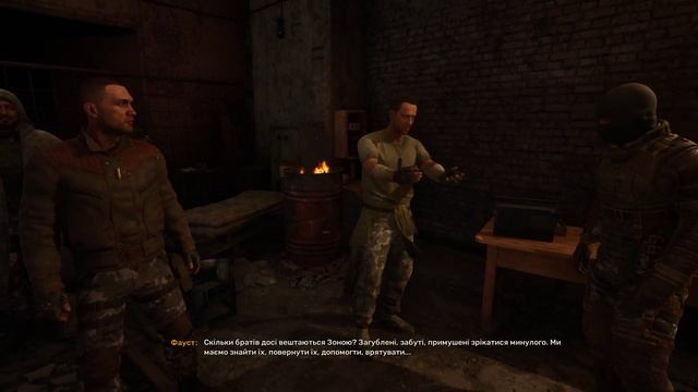 S.T.A.L.K.E.R. 2 Heart of Chornobyl / Розмова Бродяги та Фауста смотреть онлайн