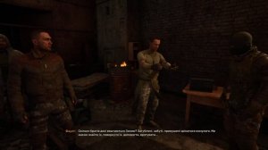 S.T.A.L.K.E.R. 2 Heart of Chornobyl / Розмова Бродяги та Фауста