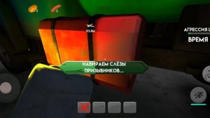 Я играю в ПОБЕГ ОТ ТИМОХИ ШАЛУНА 2 АРМИЯ в режиме призрак!