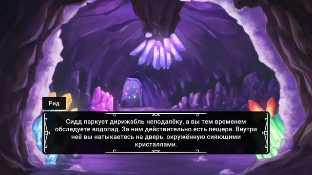 Goodbye Volcano High: Часть III смотреть онлайн