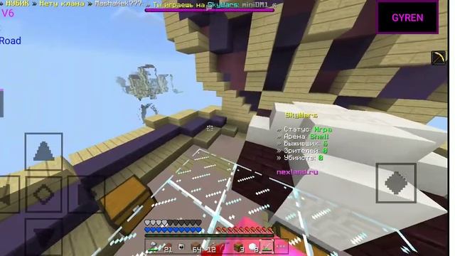 #nexland #saintpvp #minenex играю считамы Gyren 1.1.5-1.12 смотреть онлайн