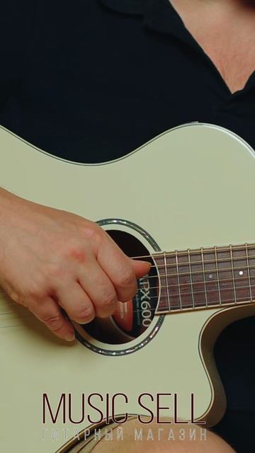 YAMAHA APX600 VW WALTZ SVIRIDOV - MUSIC SELL