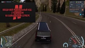 NEXT RP 26 миссия | Убийственная подстава