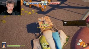 КРАТКИЙ ОБЗОР Neighbors: Suburban Warfare