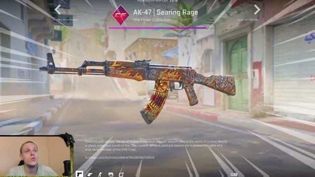 СТОИТ ЛИ ПОКУПАТЬ ПРОПУСК АРМОРИ? КАК ОКУПИТЬ ARMORY В CS2 ? смотреть онлайн