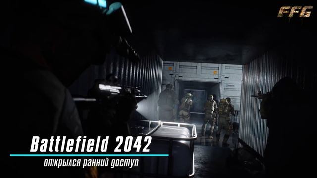 НОВОСТИ ИГР рекорд Forza Horizon 5, FORTNITE топ в PS5, Battlefield 2042, INTE смотреть онлайн