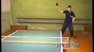 А.Власов. Атакующий удар слева 14 дек 1998