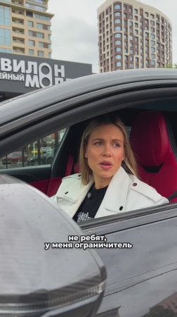 Иногда лучше не провоцировать — особенно, если за задним стеклом розовая красавица в калибре 9х19