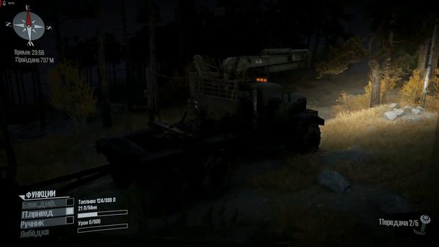 Spintires: MudRunner • Прохождение ➣ Остров # 3. Снарядил КРАЗ-255 смотреть онлайн