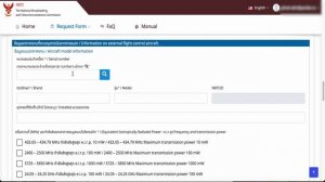 Регистрация дрона в Таиланде - инструкция