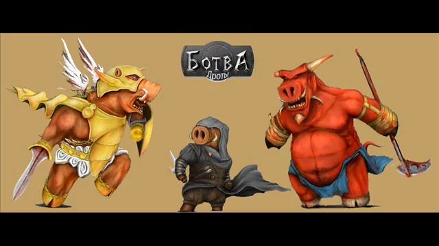 Ботва Онлайн: Битва за реальную капусту! смотреть онлайн