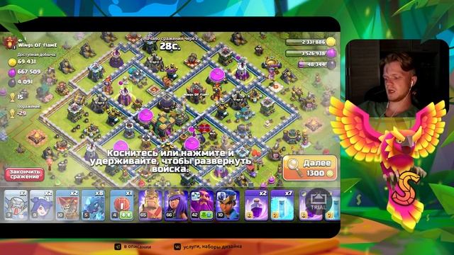 ТИТАН на ТВИНКЕ в Clash of Clans! смотреть онлайн