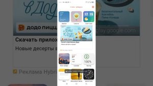 оформление телефона техно спарк 20 🫀💗🩹💋