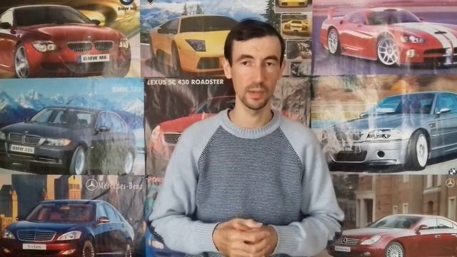 Почему СУПЕРКАРЫ заднеприводные как ВАЗ Классика. Поч смотреть онлайн