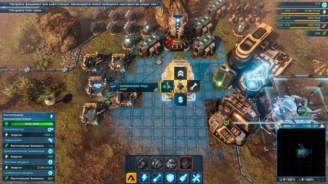 МОЩНОЕ НАЧАЛО СТРОИТЕЛЬСТВА КРАСИВСКА! - THE RIFTBREAKER ПРОХ смотреть онлайн