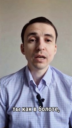 Как добавить себе время
