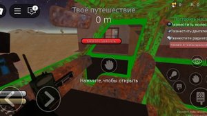я проверяю в 3 игры.