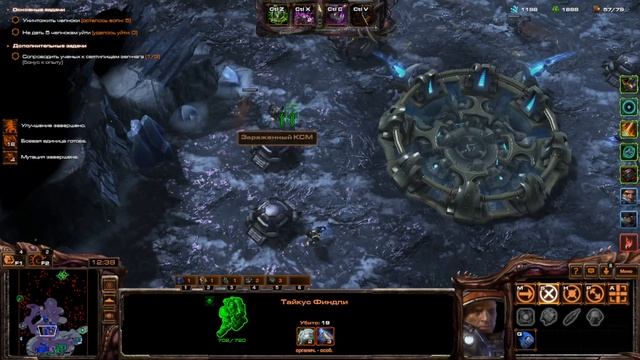 StarCraft 2 Мутация недели "Поднять щиты!", Тайкус - Стуков, д смотреть онлайн