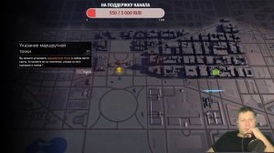 DIVISION 2 ◉  Прохождение #1 ➤ БЕЛЫЙ ДОМ