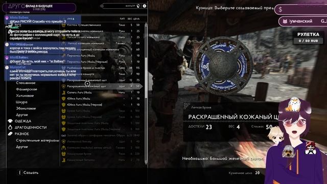 Пока мы исследуем мир, драугр качается... (The Elder Scrolls V: Sky смотреть онлайн