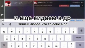 Как апнуть рамку-commander pass | понятный тутор за 2 минуты | ?