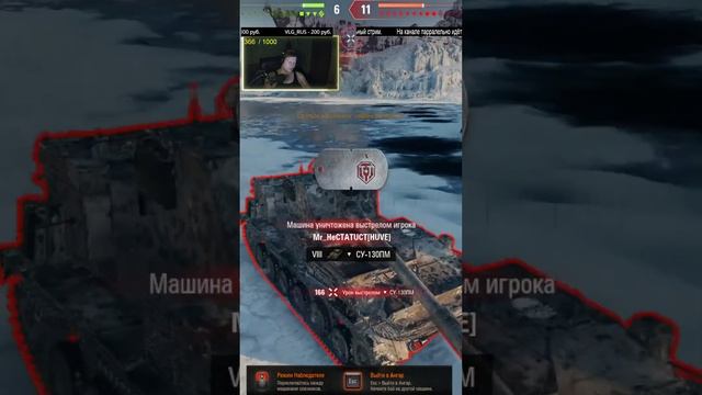 🔴 Вертикальный стрим 🔴 Качаю  ветки - Т-44 / КВ-4. №6 🔴 М смотреть онлайн